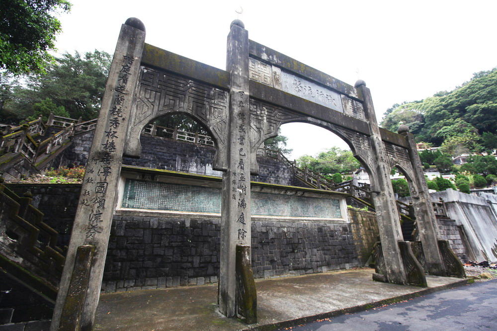 白榕蔭堂墓園(白崇禧將軍墓)介紹